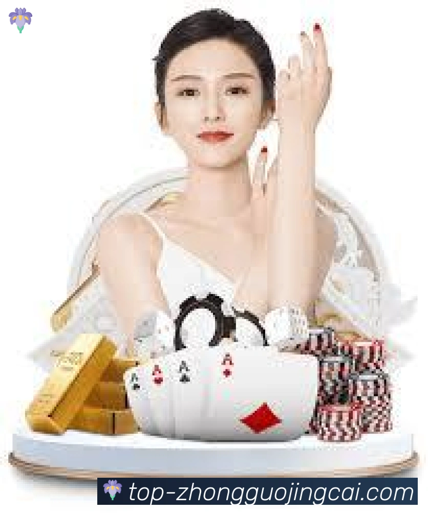 数据分析功能